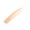 4 Medium, variant on MCoBeauty - Flawless Glow Luminous Skin Filter - 4-in-1 Foundation