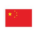 thumbnail image 1 of Chinese Flag Large Size 6 Specifications Indoor And Outdoor Nano Waterproof Sunscreen Flag, 1 of 9