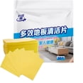 thumbnail image 1 of Sheets Floor Cleaner Pro Sheets Floor Cleaning Bionbox Pro Sheets Bathroom Floor Cleaner For Mopping Household Multifunction Cleaning Tablets, 1 of 6