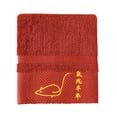 thumbnail image 1 of Towel Cotton Adult Face Embroidery Cotton Soft Velvet Red Today Returned Items #18, 1 of 1