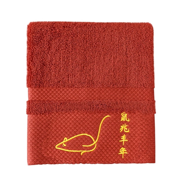 Towel Cotton Adult Face Embroidery Cotton Soft Velvet Red Today Returned Items #18