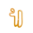 thumbnail image 1 of Heliisoer Clip On Nose Rings For Women Ring Adjust Nose Cuff, 1 of 1