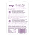 thumbnail image 3 of Blistex Hemp & Acai Renewal Lip Balm 2pk, 3 of 4
