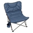 thumbnail image 1 of XXL Ultra Padded Camp Seat, 1 of 8