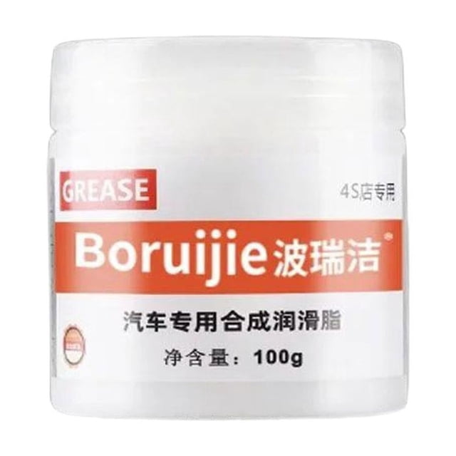 Lubrifiant Graisse Automobile Professionnel 100 g pour Réduction du Bruit et Protection Durable des Charnières de Porte, Toit Ouvrant et des Rails