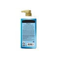 thumbnail image 3 of PEARS EXTRAIT DE MENTHE PC 500ML, 3 of 3