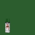 thumbnail image 3 of Peinture antirouille Tremclad en vert, 3 of 5