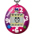 thumbnail image 3 of Le Tamagotchi original, 3 of 6