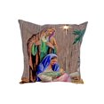 thumbnail image 1 of Led Velvet Cushion (Nativity Scene) (18 X 18) - Set of 2, 1 of 3