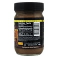 thumbnail image 3 of PEANUT BUTTER SPREAD - FRENCH, 3 of 4
