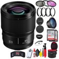 thumbnail image 1 of Panasonic Lumix S 85mm f/1.8 Objectif + Ensemble d'Accessoires, 1 of 6
