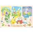 thumbnail image 1 of Pokémon : Une Scène - Groupe, 1 of 4
