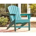 thumbnail image 2 of Signature Design by Ashley Sundown Treasure Chaise Adirondack Turquoise, 2 of 5