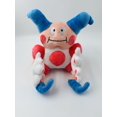 thumbnail image 1 of 20cm Medium Geng Gui Fast Dragon Varied Monster Fireball Rat Aquilor Turtle Pull Plush Doll, 1 of 2