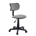 thumbnail image 2 of Urban Lifestyle Crushed Velvet Swivel Task Chair, Dark Grey, 2 of 3
