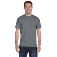 thumbnail image 1 of Gildan G800 T-Shirt Adulte 50/50, 1 of 1
