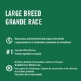thumbnail image 2 of Pure Balance Pro+ Large Breed, Chicken & Rice Recipe Dry Dog Food 7kg, 2 of 8