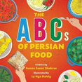thumbnail image 1 of Les Abc de la Nourriture Persane, 1 of 2