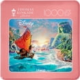 thumbnail image 4 of Ceaco Disney Moana Puzzle imbriqué de 1000 pièces, 4 of 6