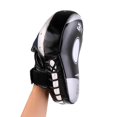 thumbnail image 4 of Gants de Boxe d'Entraînement Punch Pad Muay Thai Focus Sac Gris, 4 of 7