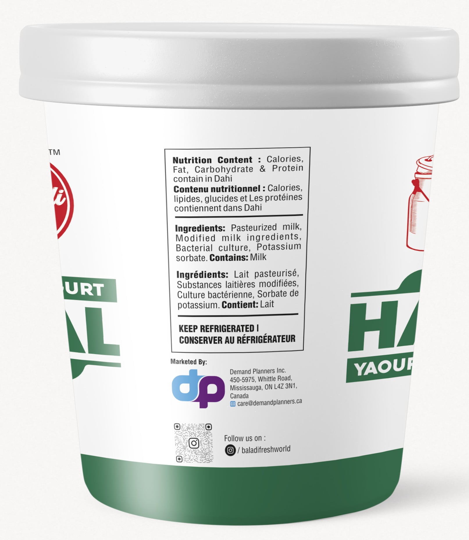 Yogourt nature halal Baladi 3,9 % 750 g