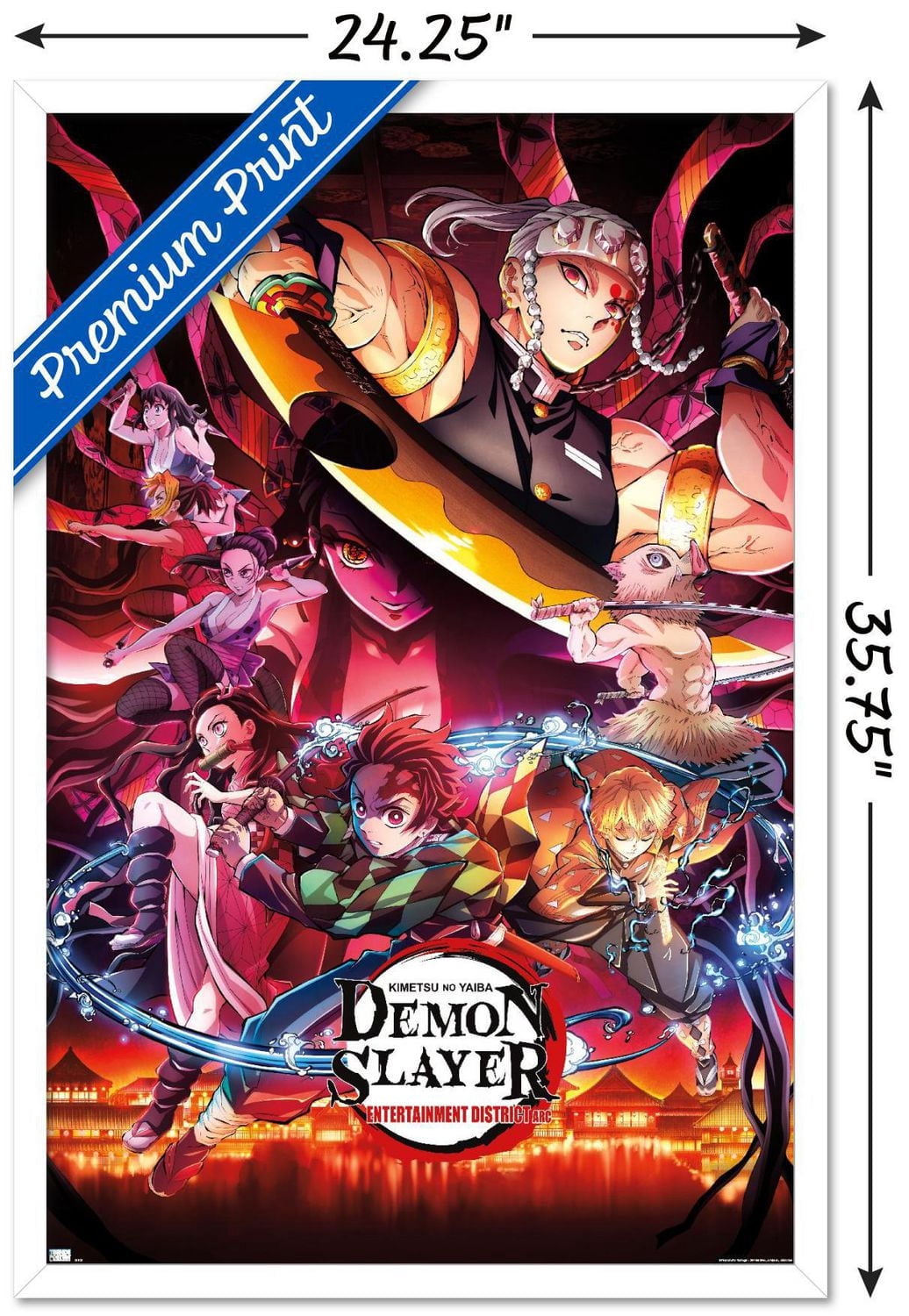 Demon Slayer - Key Visual 1 Wall Poster
