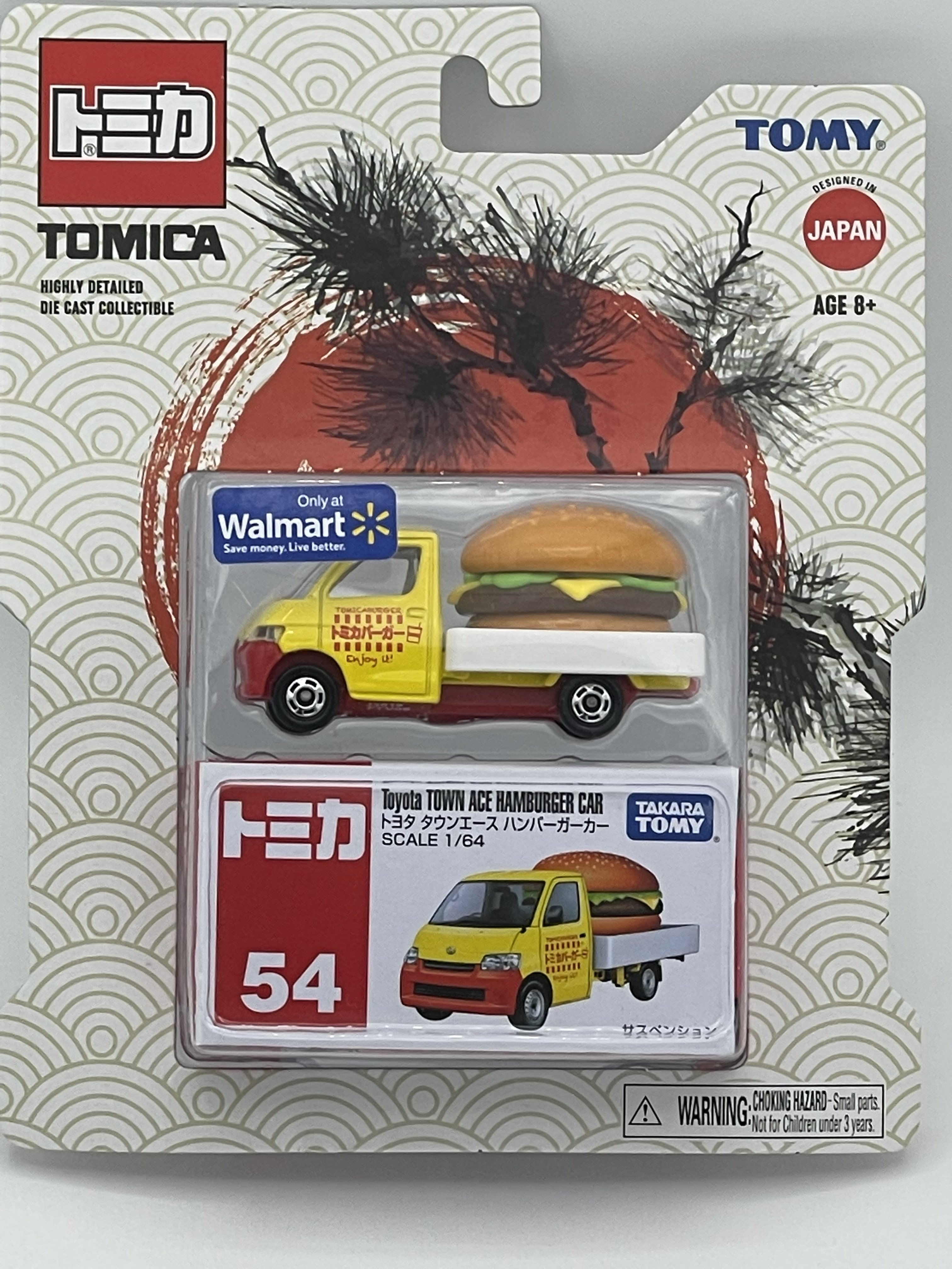 TOMICA Toyota TOWN ACE HAMBURGER CAR