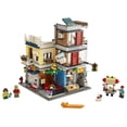 thumbnail image 3 of LEGO® Creator L'animalerie et le café 31097, 3 of 6
