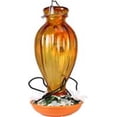 thumbnail image 1 of Audubon-Woodlink 991013 Mangeoire Décorative en Verre Oriole, 1 of 3