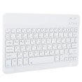 thumbnail image 1 of Clavier Espagnol, Clavier 10 Pouces Ultrafin Fournitures Informatiques Clavier Arabe Élégant et Moderne, 1 of 14