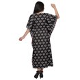 thumbnail image 2 of Moomaya Caftan pour Dames Tenue de Détente des Fêtes Robe Maxi Robes Africaines pour Femmes, 2 of 6