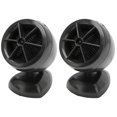 thumbnail image 1 of Car Loudspeaker, Universal Reliable Dome Tweeters High Efficiency 2pcs  for Audio Systems Silver,Black,Gold, 1 of 7