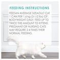 thumbnail image 4 of Fancy Feast Pate Tender Liver & Chicken, Wet Cat Food 85g, 4 of 8