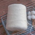 thumbnail image 1 of 500G/Ball Multicolor Soft Mohair Yarn For Hand Knitting Woollen Acrylic Long Fluffy Crocheting Thread DIY Sweater Fall Winter, 1 of 7