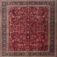 thumbnail image 1 of Ahgly Company Machine Washable Indoor Square Traditional Dark Gold Brown Area Rugs, 3' Square, 1 of 7