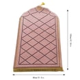 thumbnail image 3 of Mupvlun Portable Prayer Rug - Thick Embossed Flannel Prayer Mat with Sponge Base for Indoor/Outdoor Use (31.5''x47.24'') A1, 3 of 4
