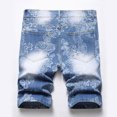 thumbnail image 3 of Meichang Men's Ripped Trunks Stretchy Distressed Denim Shorts Big and Tall Straight Leg Classic Jean Trunks Slim Fit Stretchy Zipper Denim Shorts with Pockets, 3 of 8