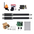 thumbnail image 1 of Dual Gate Openers Engine Motor System Automatic Door AC220V/AC110V Swing Gate Driver Closer Actuator Suit Opener ,Free Your Hands, 1 of 7