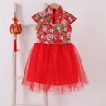 thumbnail image 2 of WEAIXIMIUNG Robes pour Enfants Filles Taille 8 Petite Printemps Petite Fille Robe de Fête Robe Qipao Chinoise, 2 of 3