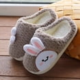 thumbnail image 3 of Children's Winter Warm Home Warm Slippers 3D Cartoon Printing Children's Home Slippers, 3 of 6