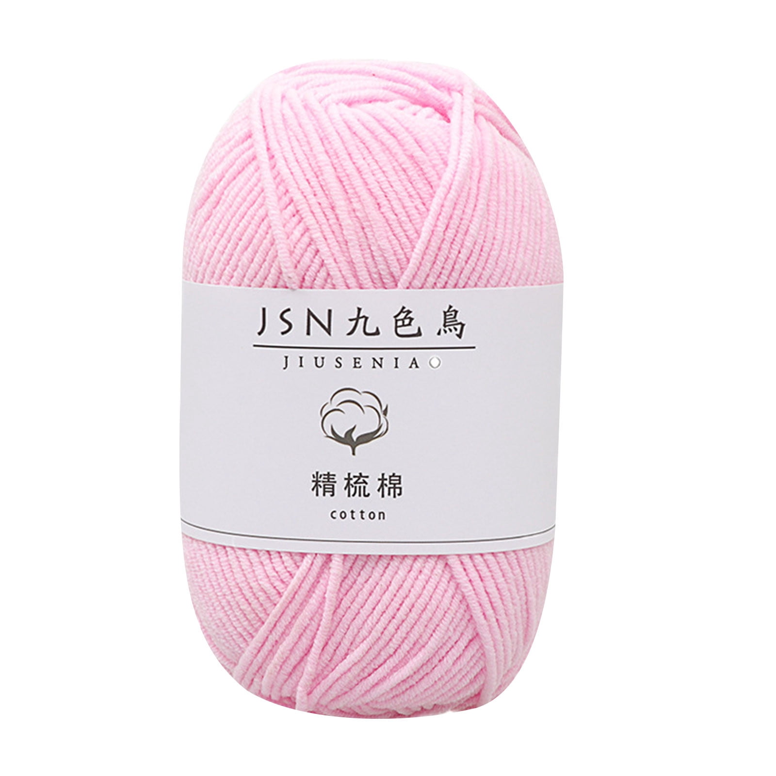 Birdeem 4 Strands of Combed Milk Cotton Thread Diy Doll Cotton Crochet Thread Wool Ball
