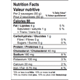 thumbnail image 5 of Butterball Fully Cooked Turkey Breakfast Sausage Links, 300g, 5 of 5
