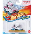 thumbnail image 2 of Hot Wheels Raceverse Spider-Gwen véhicule, 2 of 5