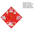 thumbnail image 4 of LCXmlly Autocollant de Porte Personnage Golden Fu Dessin Animé Réutilisable 2024 Nouvel An Chinois Entrée, 4 of 9