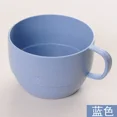 thumbnail image 1 of Zhuge Wheat Straw Plastic Coffee Cups Reusable Mugs with Handles, Unbreakable, Lightweight-4pcs,Blue, 1 of 5