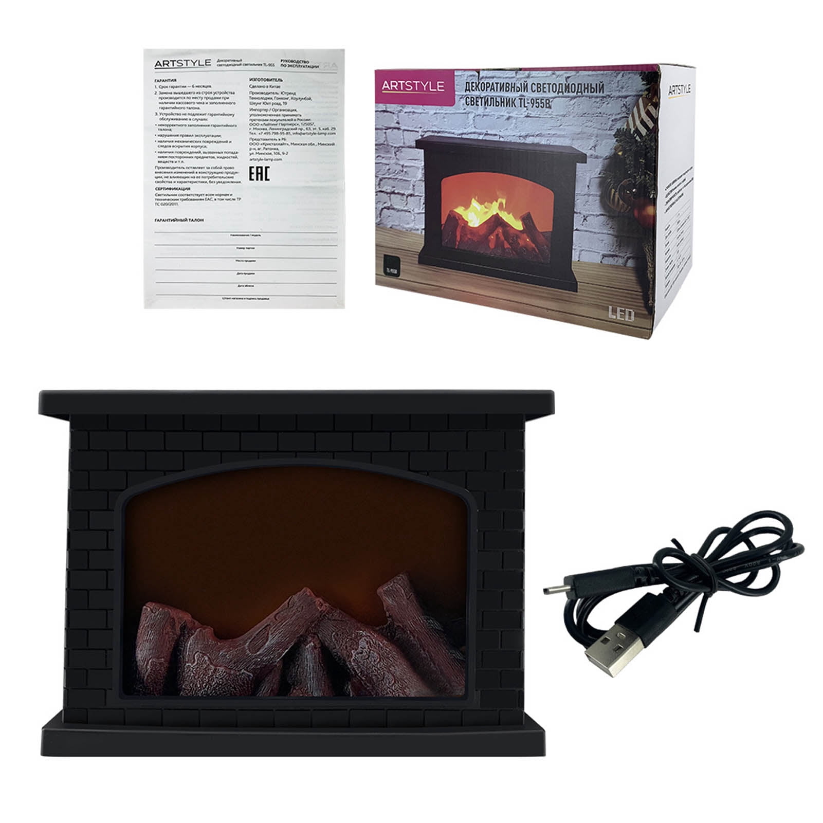 Lampe de Poêle de Foyer Électrique, Lampe de Foyer Simulée de Noël Ornementale Écoénergétique Rétro à DEL Sans Fumée avec Flamme au Carbone Simulée pour Balcon 789 Simulated Carbon Flame