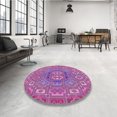 thumbnail image 4 of Ahgly Company Tapis d'Intérieur Lavable en Machine Carré Transitionnel Orchidée Violet, 7 Pieds Carré, 4 of 7