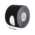 thumbnail image 2 of EGNMCR Disposable Invisible Pull-Up Tape Muscle Tape Elastic Non-Woven Elastic Sports Tape Kinesio Tapes, 2 of 2