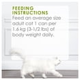 thumbnail image 4 of Purina Fancy Feast Pate Turkey & Giblets, Wet Cat Food 85g, 4 of 8