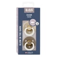 thumbnail image 3 of BIBS Pacifiers | 2-Pack | Age Size 6-18 Months, 3 of 3